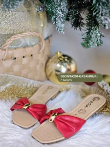 SBONITA201-GASAHRR/RJ